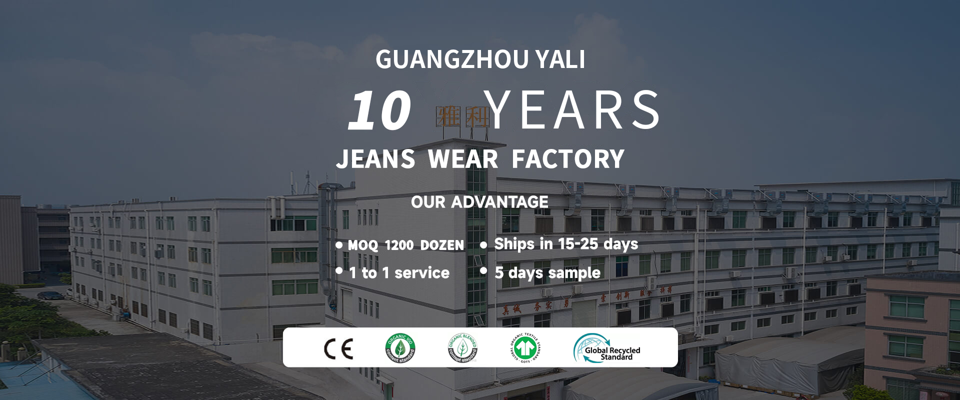 More than 12 years experience yoga wear manufacturer